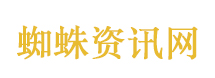 秸秆在禁烧区烧出一片火海